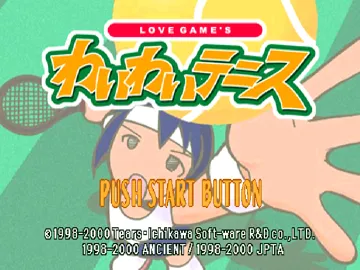 Love Games - Wai Wai Tennis (JP) screen shot title